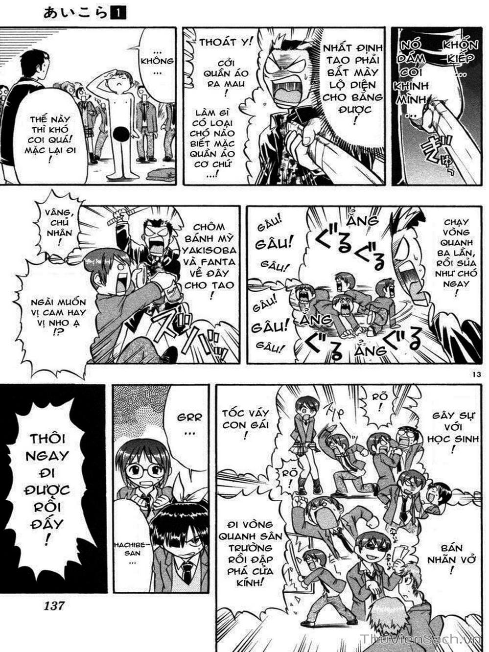 Truyện Tranh Các Mảnh Ghép - Ai Kora trang 8