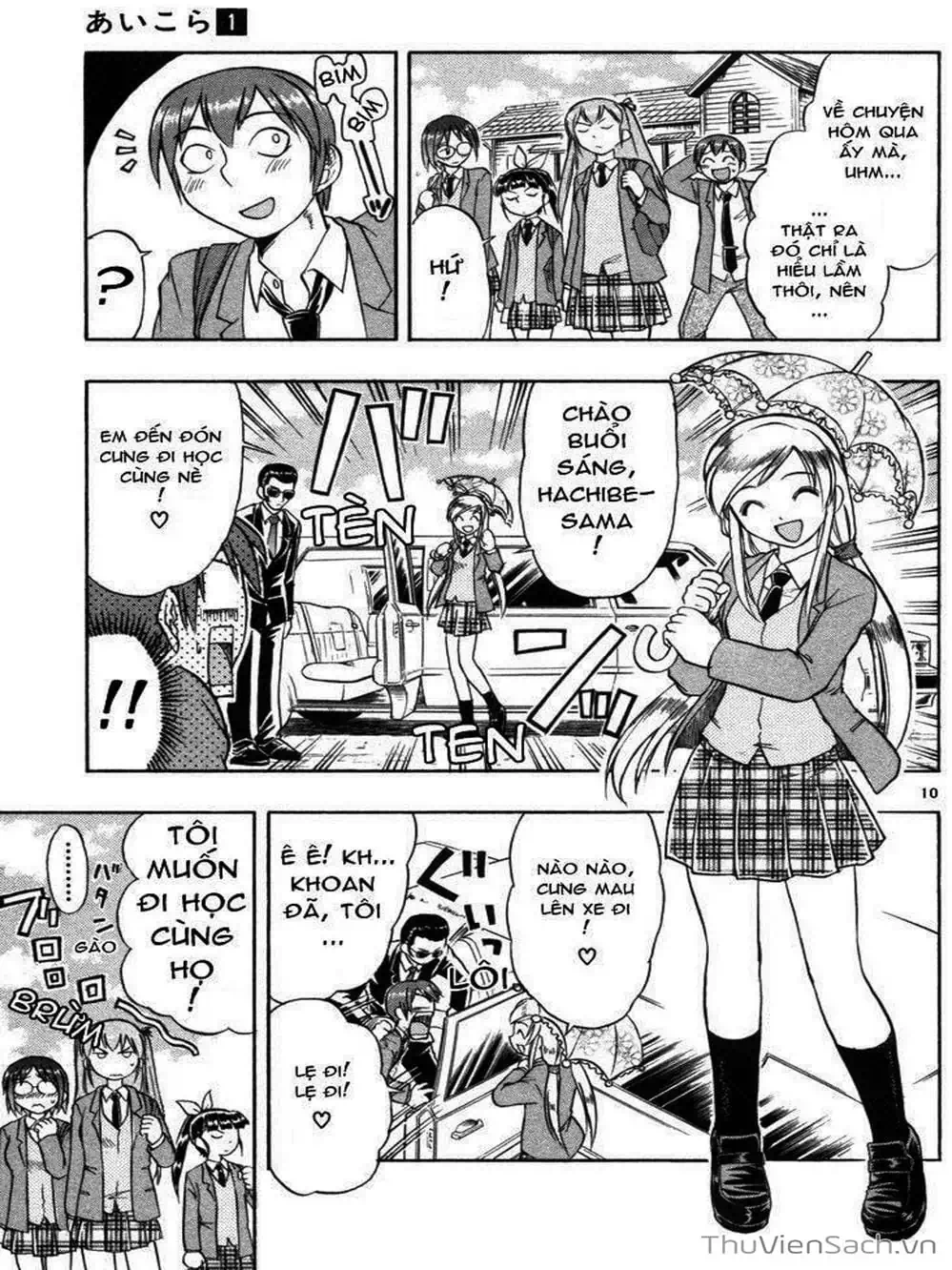 Truyện Tranh Các Mảnh Ghép - Ai Kora trang 8