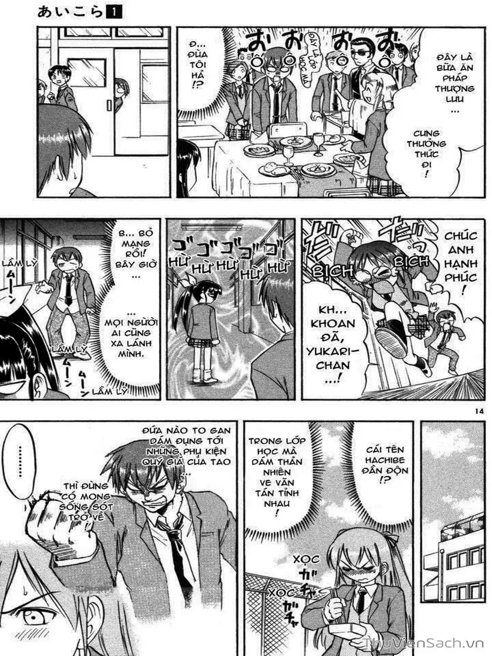 Truyện Tranh Các Mảnh Ghép - Ai Kora trang 8