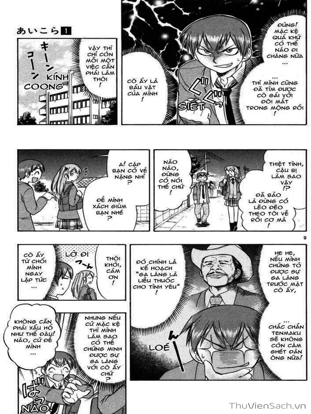 Truyện Tranh Các Mảnh Ghép - Ai Kora trang 8