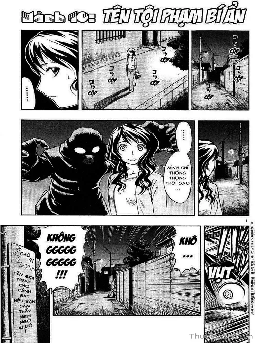 Truyện Tranh Các Mảnh Ghép - Ai Kora trang 8