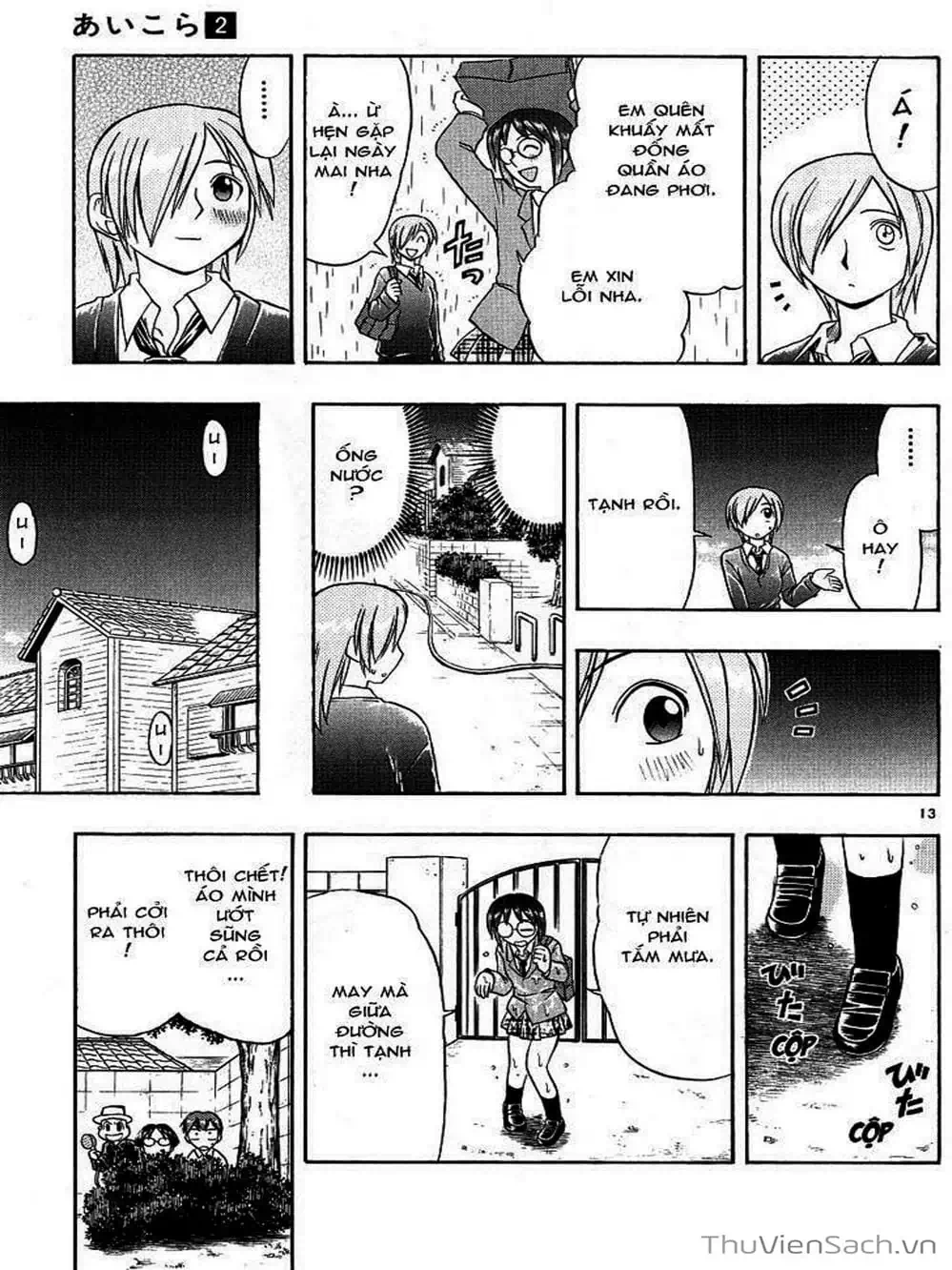 Truyện Tranh Các Mảnh Ghép - Ai Kora trang 8