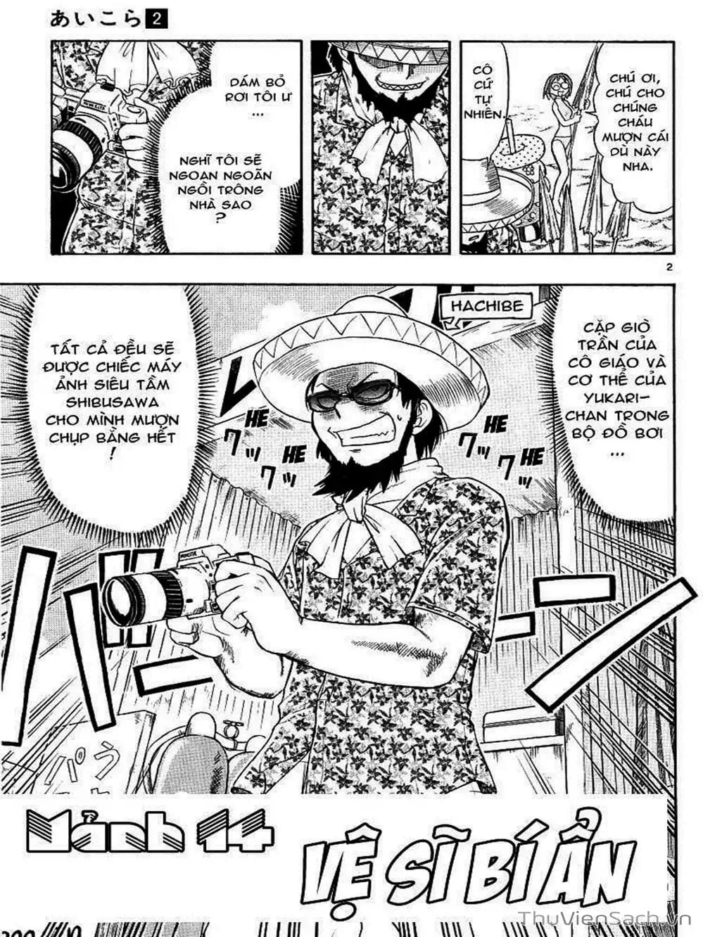 Truyện Tranh Các Mảnh Ghép - Ai Kora trang 8