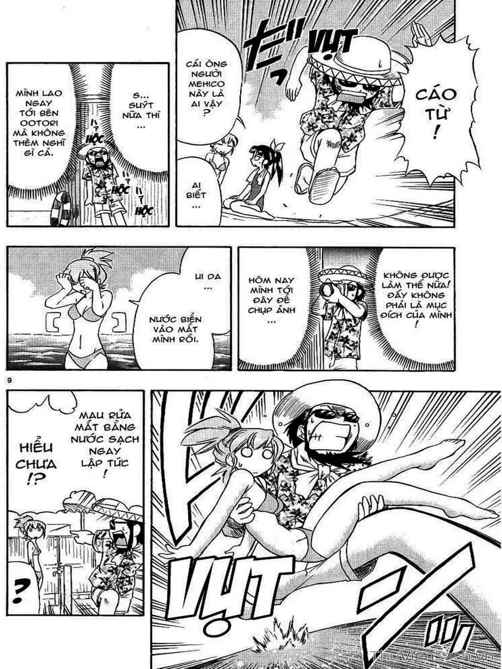 Truyện Tranh Các Mảnh Ghép - Ai Kora trang 8