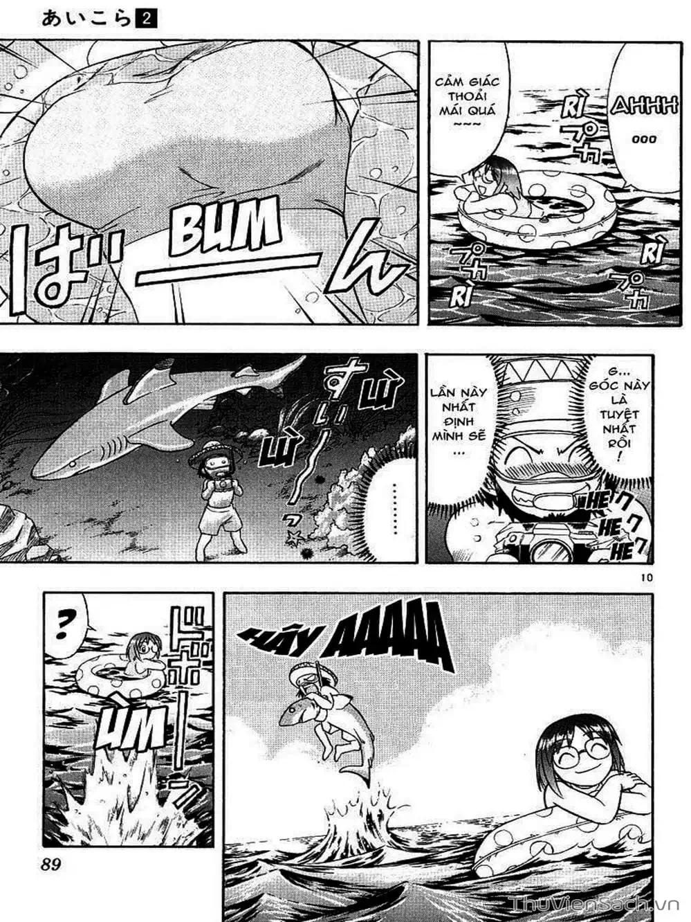 Truyện Tranh Các Mảnh Ghép - Ai Kora trang 8