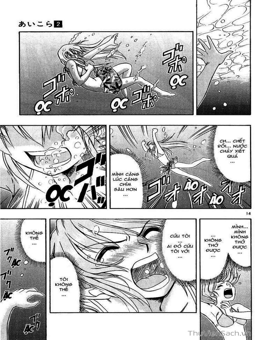 Truyện Tranh Các Mảnh Ghép - Ai Kora trang 8