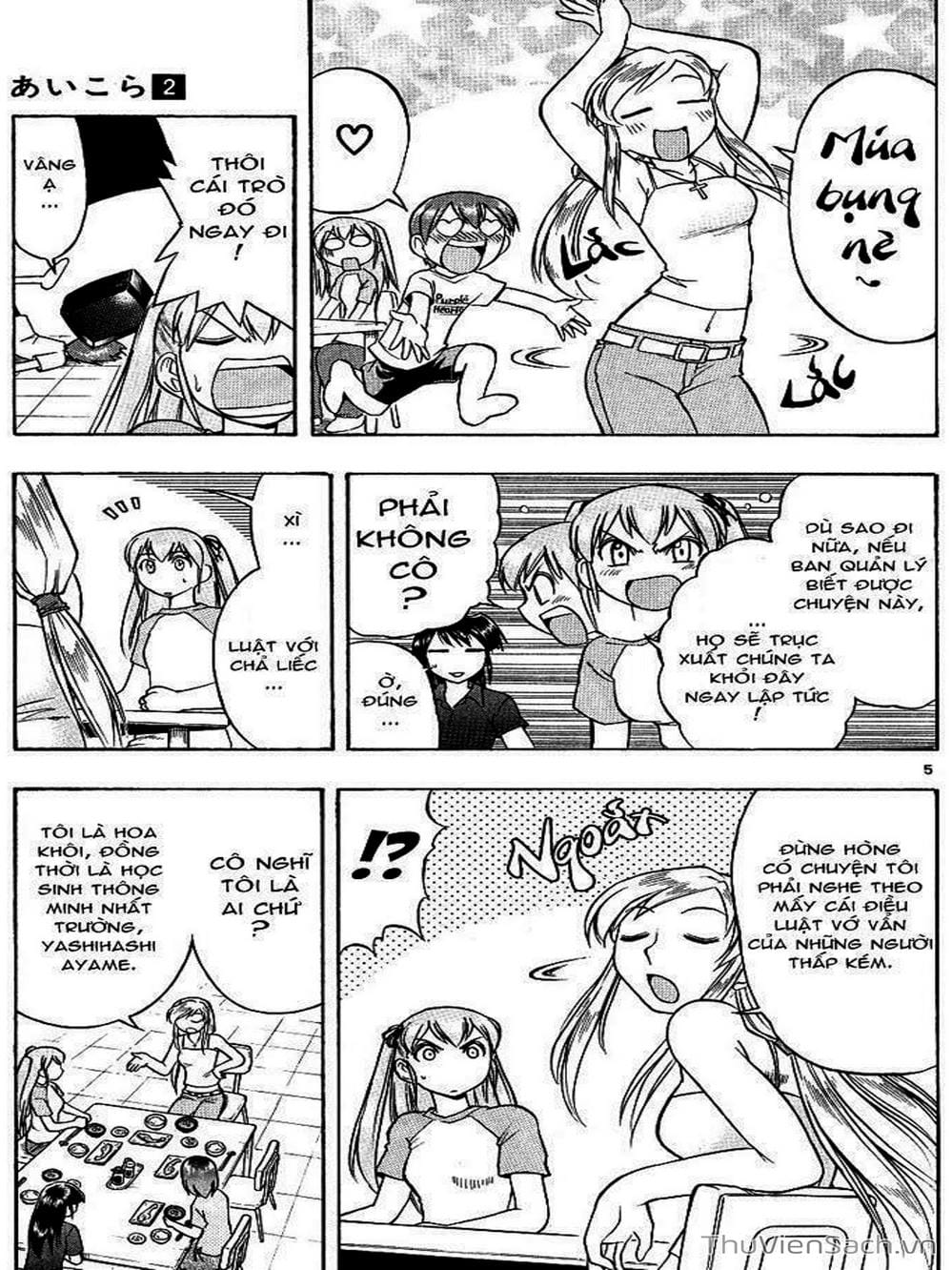 Truyện Tranh Các Mảnh Ghép - Ai Kora trang 8