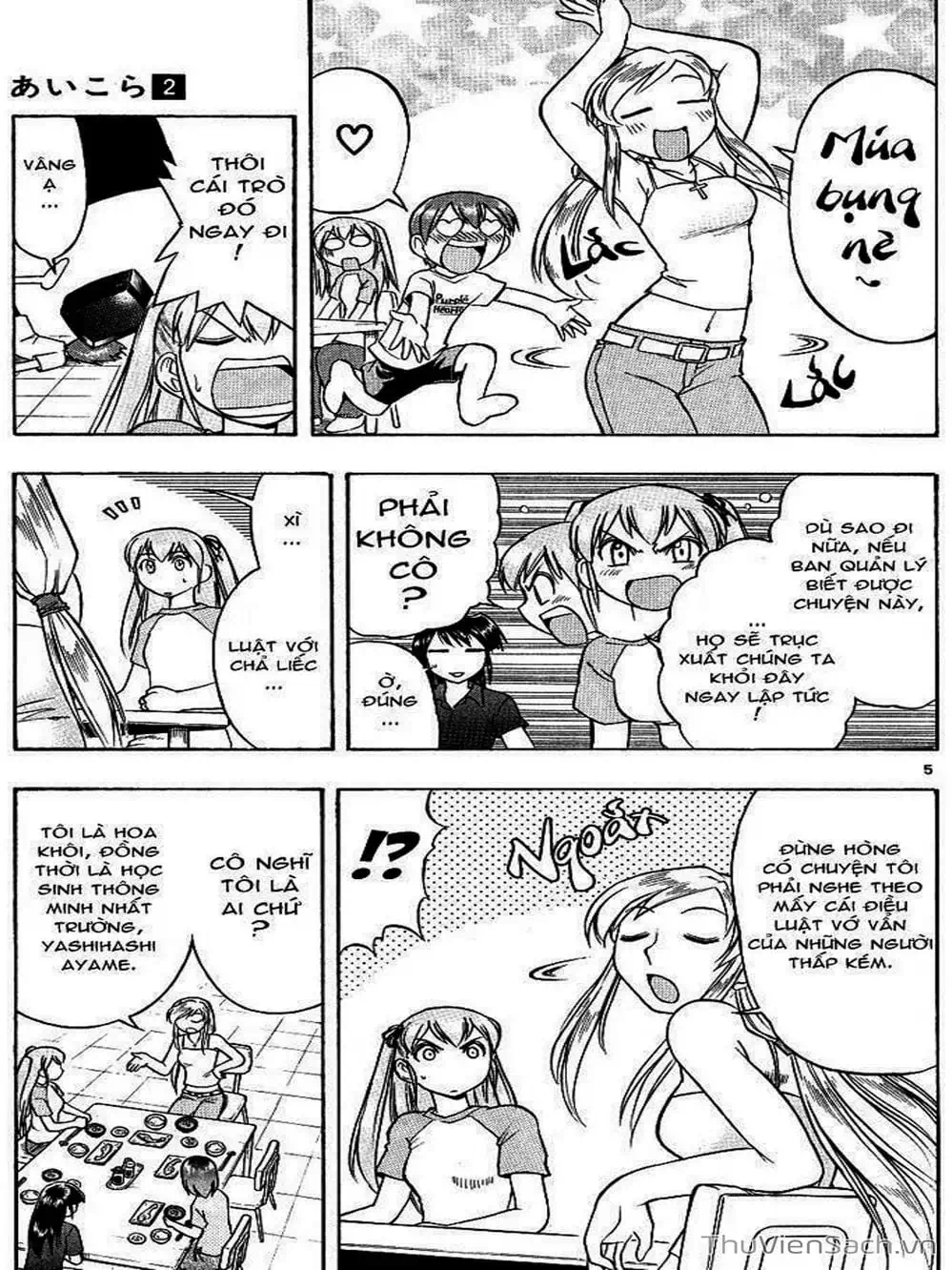 Truyện Tranh Các Mảnh Ghép - Ai Kora trang 8