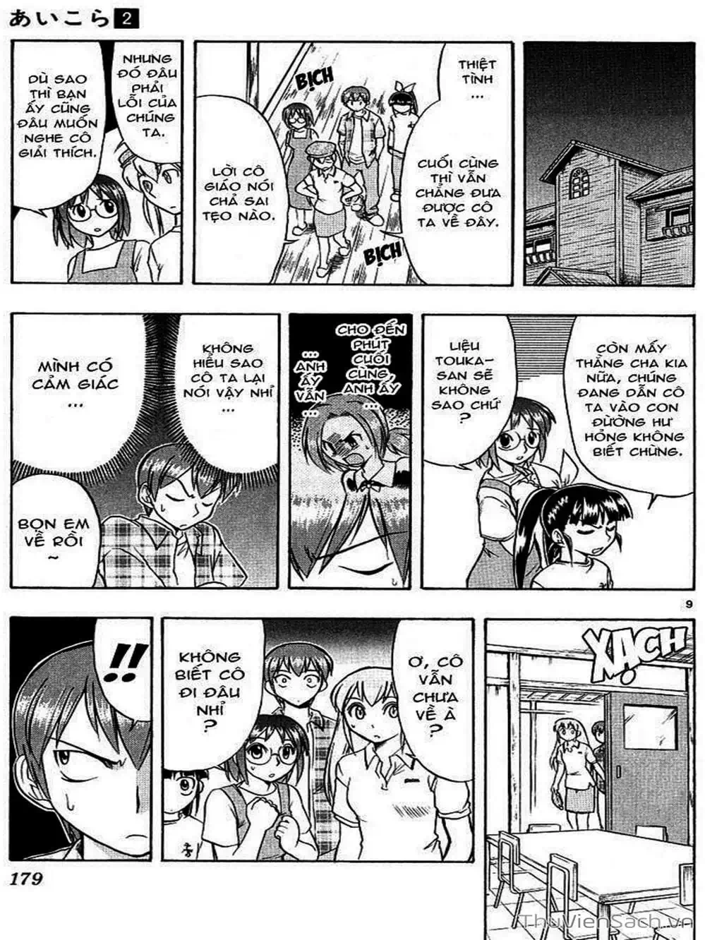 Truyện Tranh Các Mảnh Ghép - Ai Kora trang 8