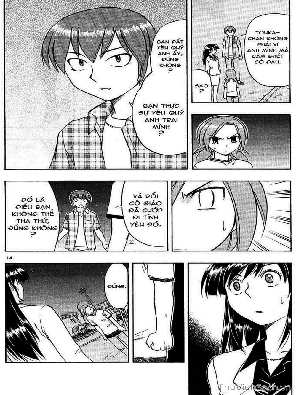 Truyện Tranh Các Mảnh Ghép - Ai Kora trang 8