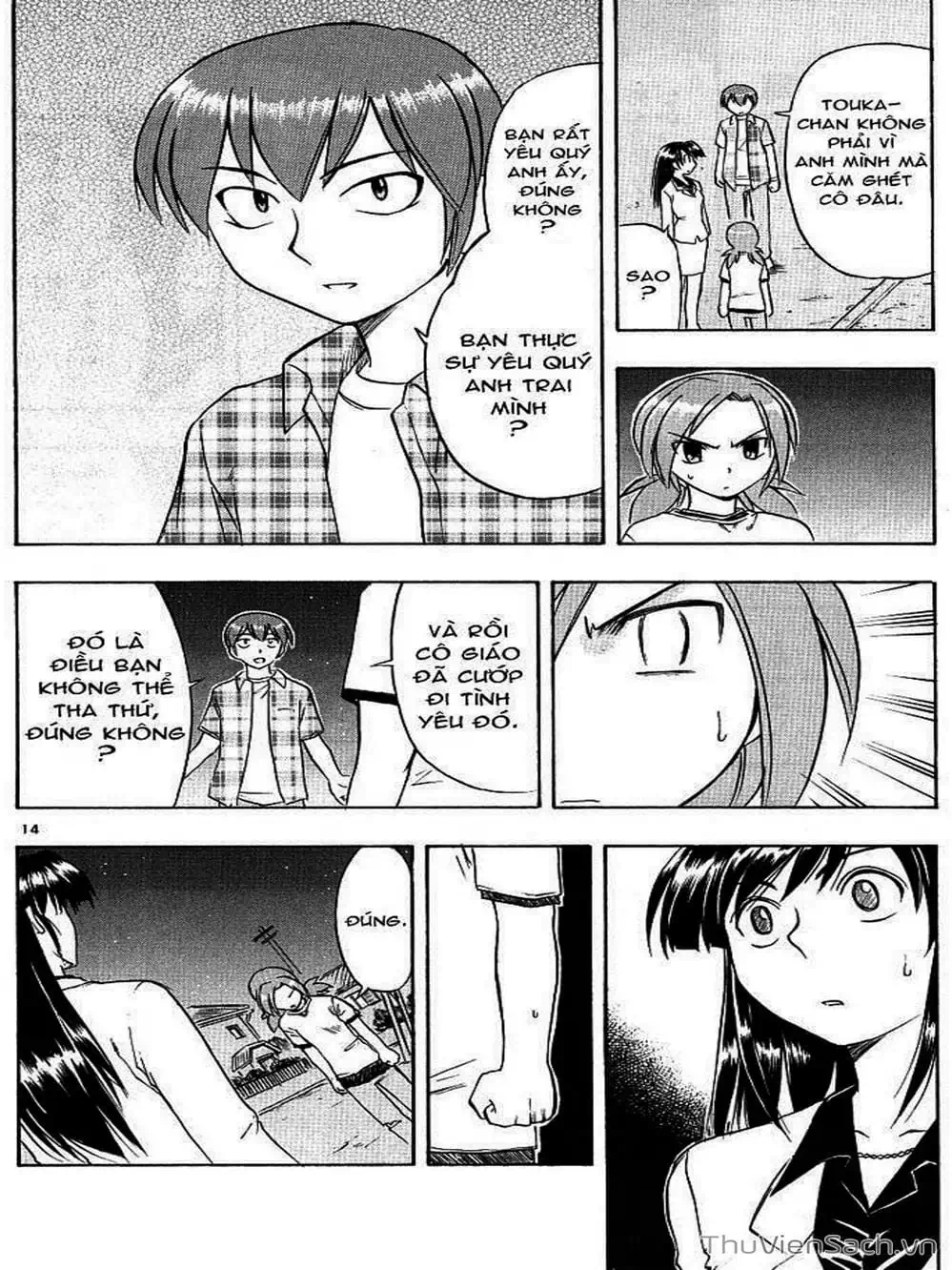 Truyện Tranh Các Mảnh Ghép - Ai Kora trang 8