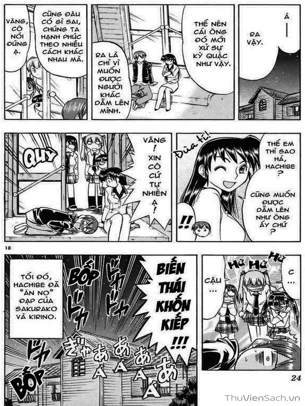 Truyện Tranh Các Mảnh Ghép - Ai Kora trang 8