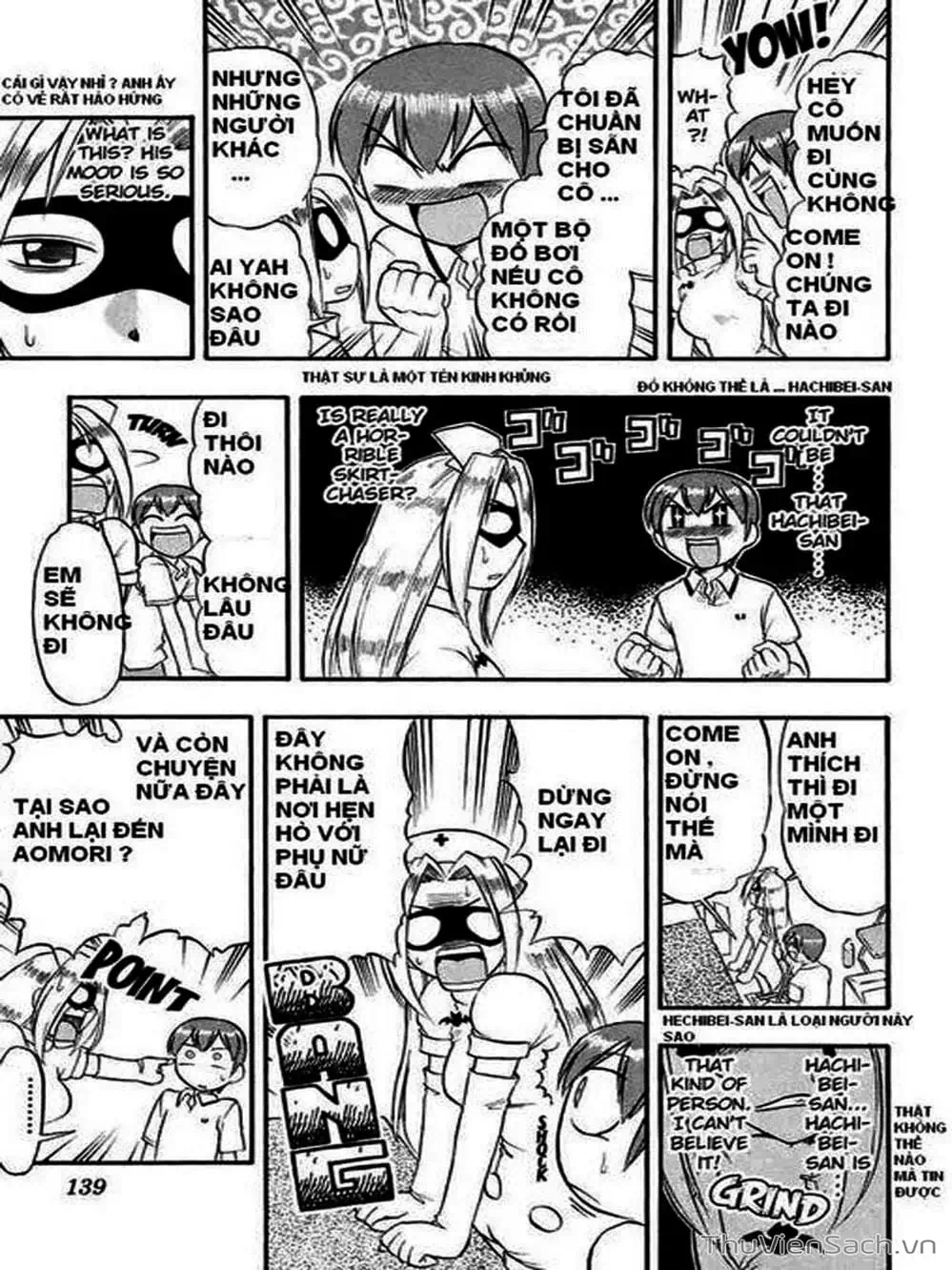 Truyện Tranh Các Mảnh Ghép - Ai Kora trang 8