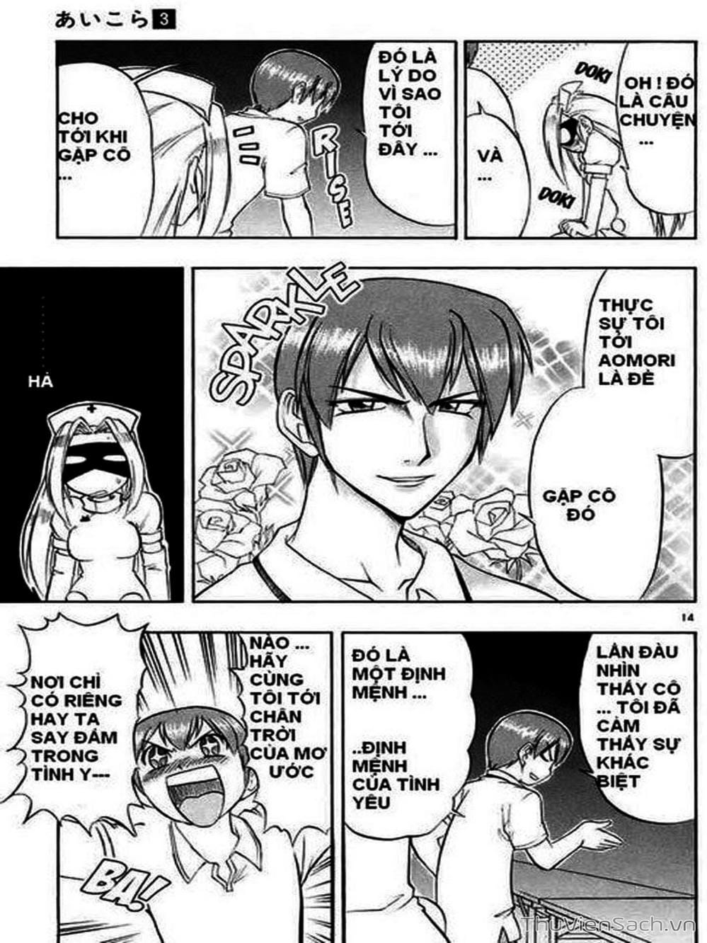 Truyện Tranh Các Mảnh Ghép - Ai Kora trang 8