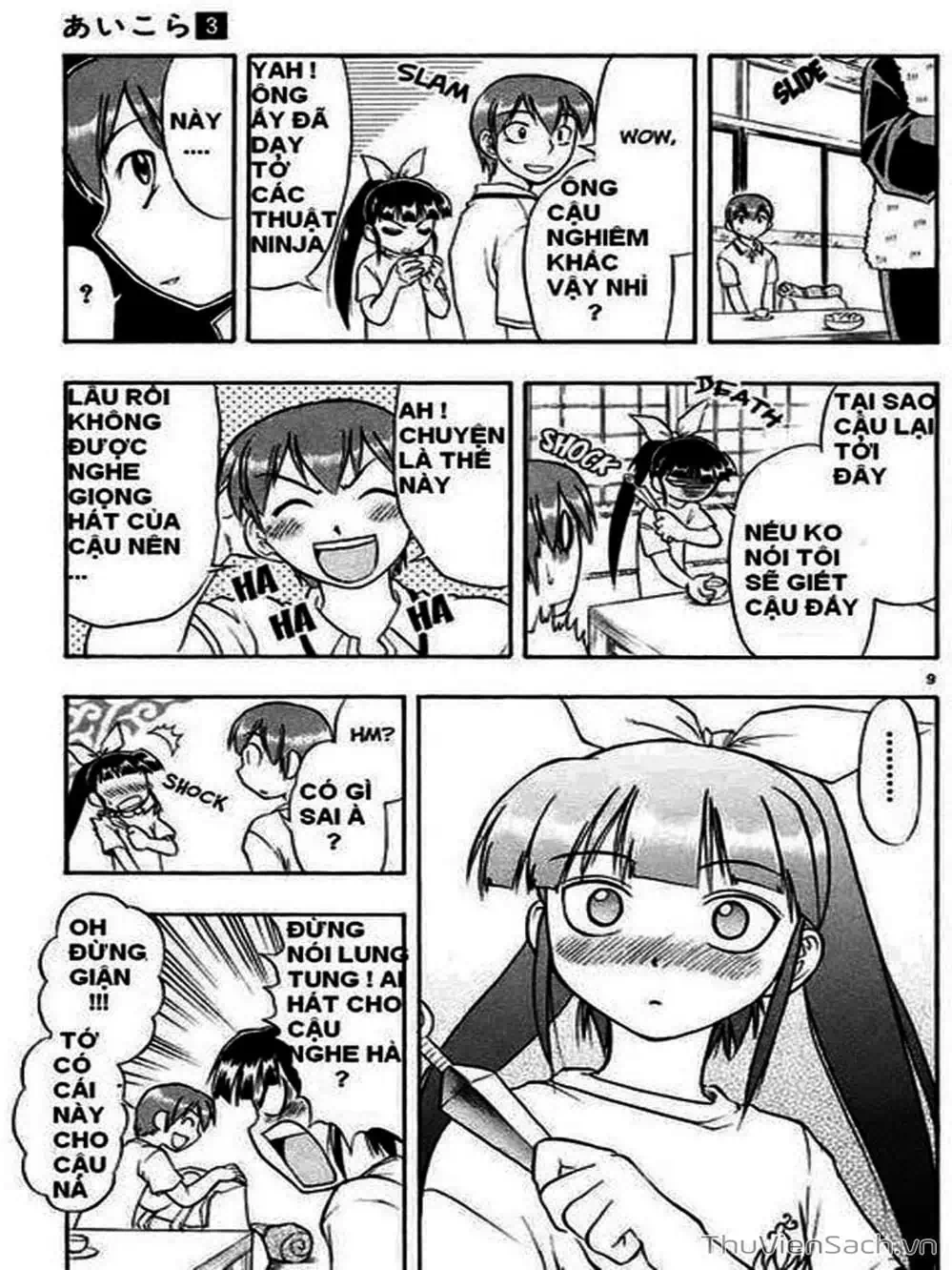 Truyện Tranh Các Mảnh Ghép - Ai Kora trang 8