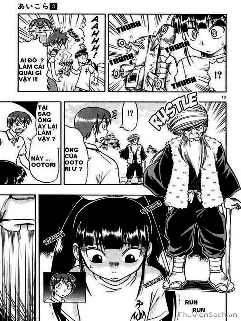 Truyện Tranh Các Mảnh Ghép - Ai Kora trang 8