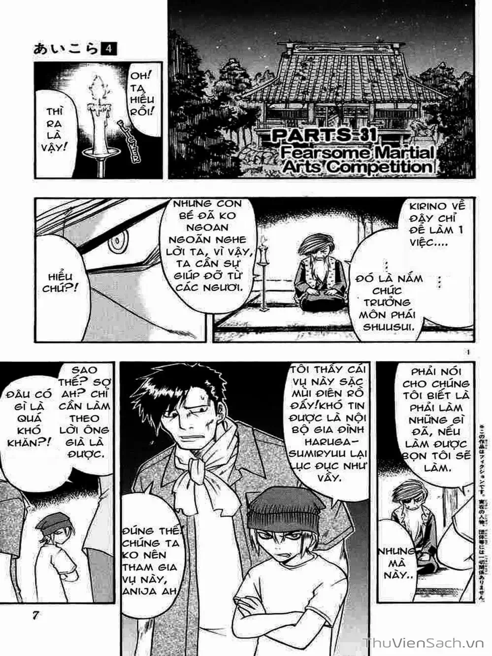 Truyện Tranh Các Mảnh Ghép - Ai Kora trang 8