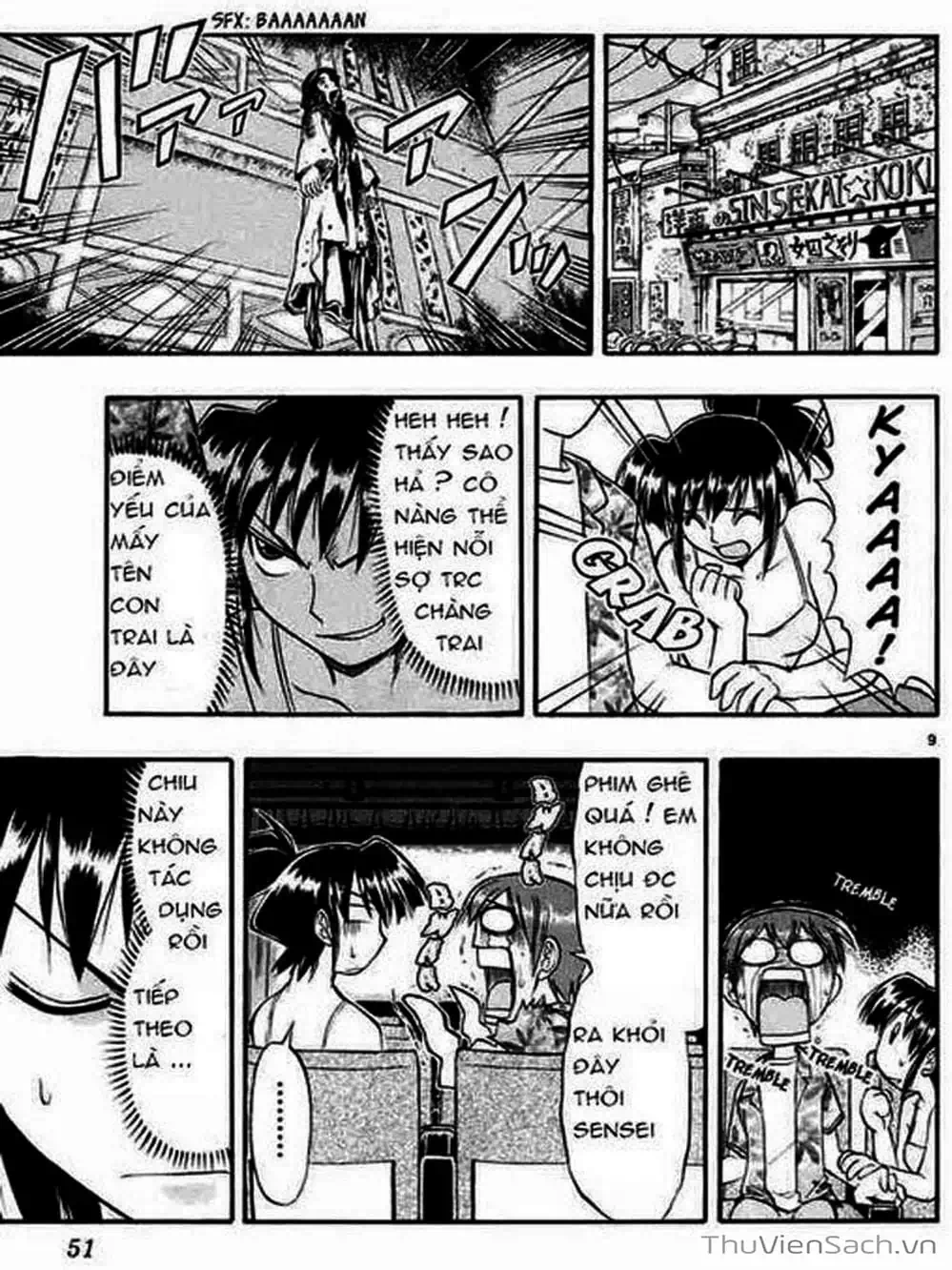 Truyện Tranh Các Mảnh Ghép - Ai Kora trang 8