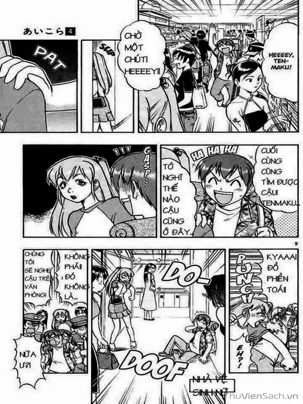 Truyện Tranh Các Mảnh Ghép - Ai Kora trang 8