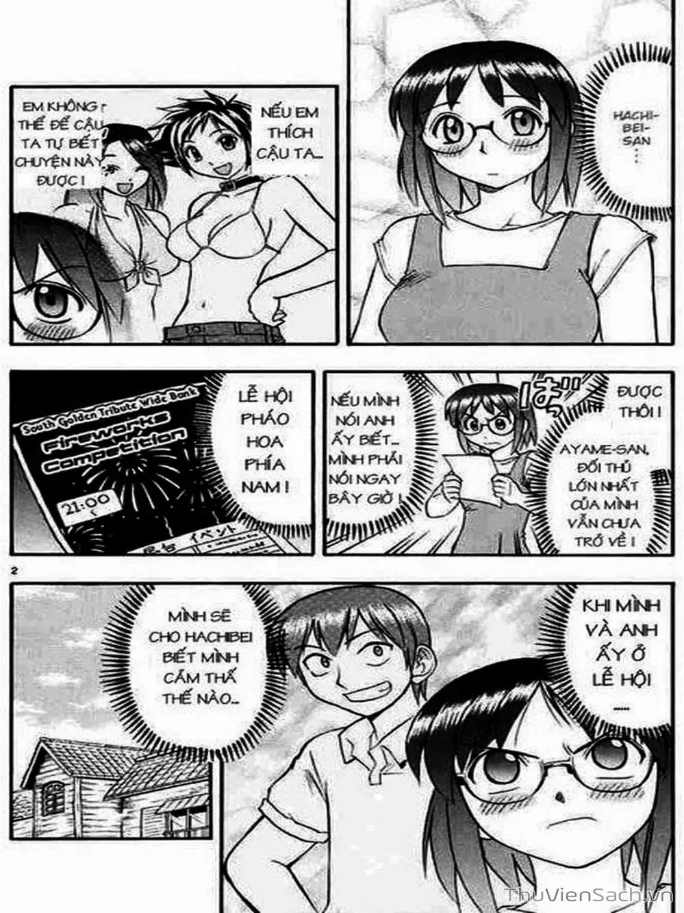 Truyện Tranh Các Mảnh Ghép - Ai Kora trang 8