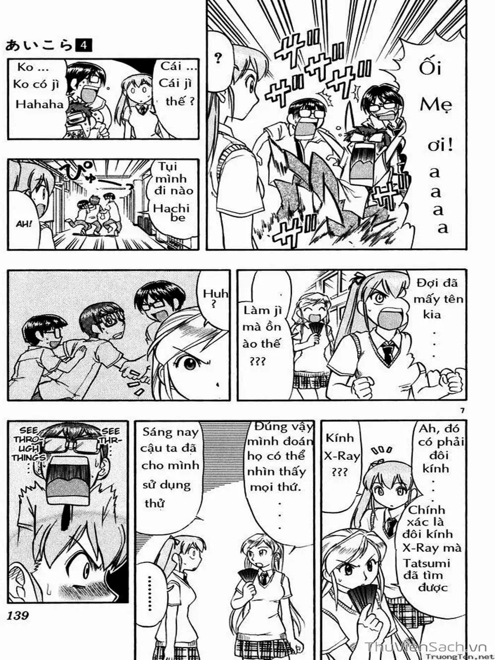 Truyện Tranh Các Mảnh Ghép - Ai Kora trang 8
