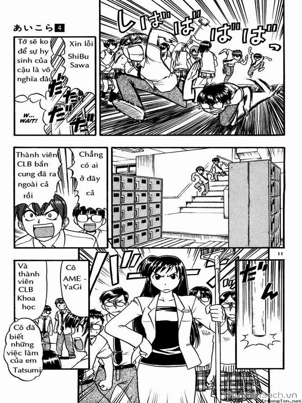 Truyện Tranh Các Mảnh Ghép - Ai Kora trang 8