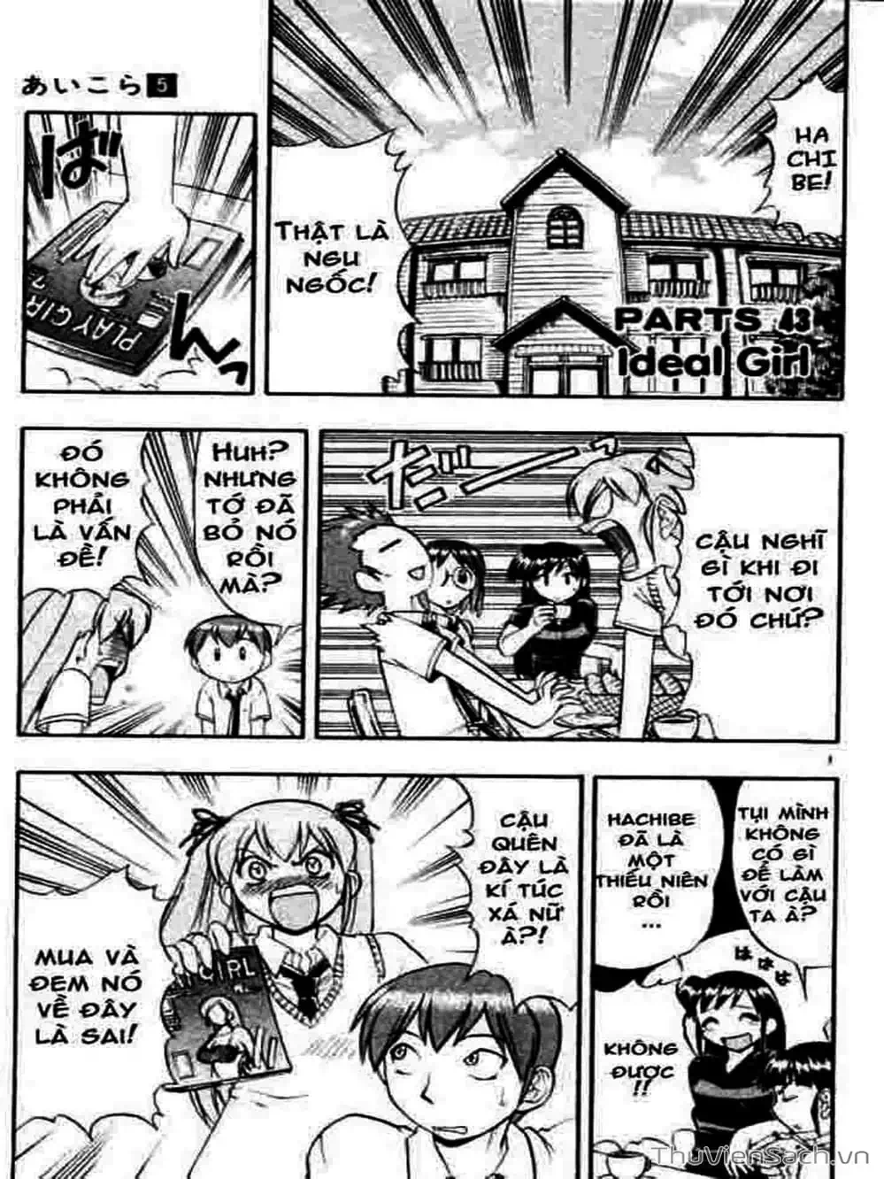 Truyện Tranh Các Mảnh Ghép - Ai Kora trang 8