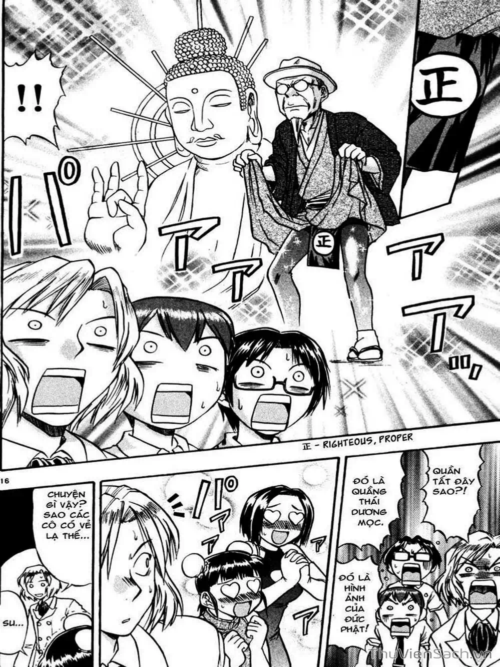 Truyện Tranh Các Mảnh Ghép - Ai Kora trang 8