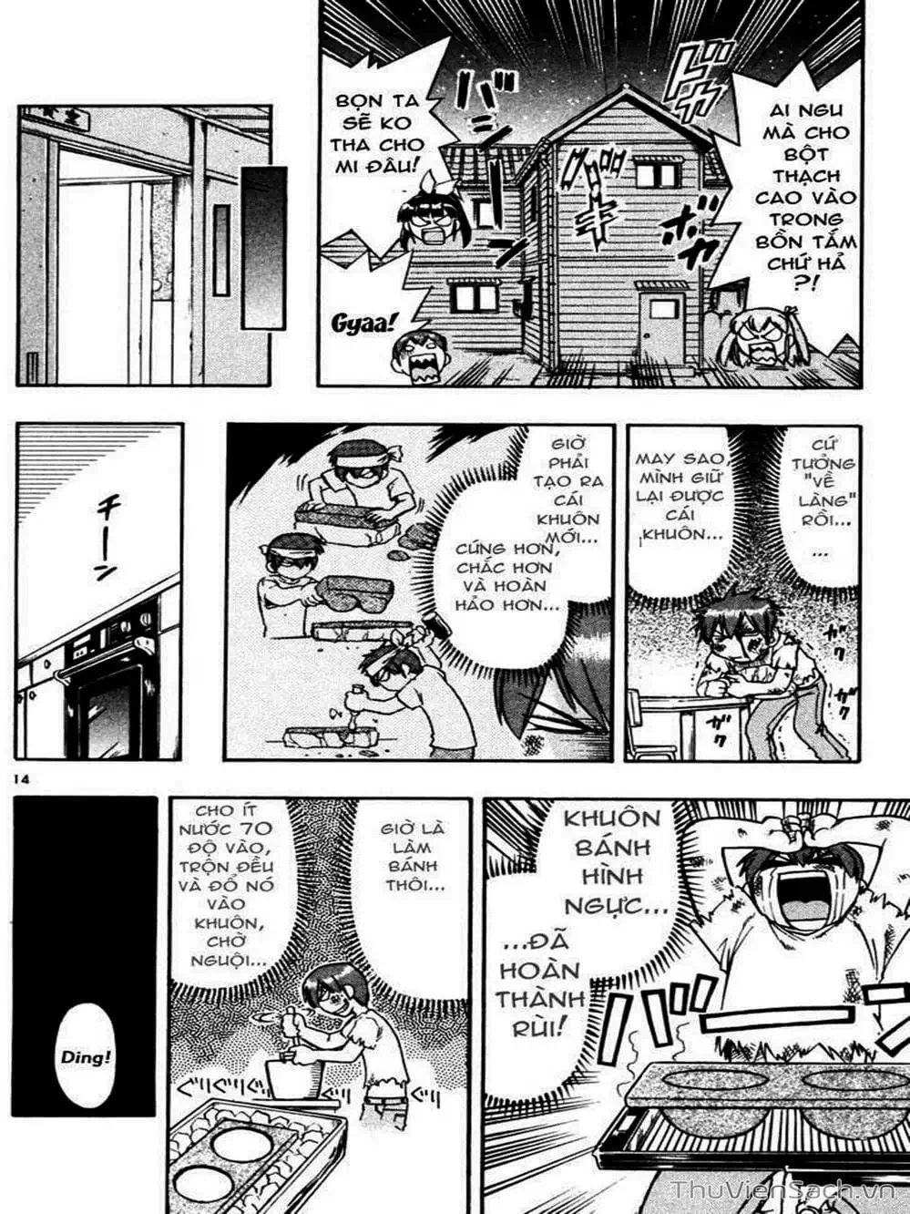 Truyện Tranh Các Mảnh Ghép - Ai Kora trang 8