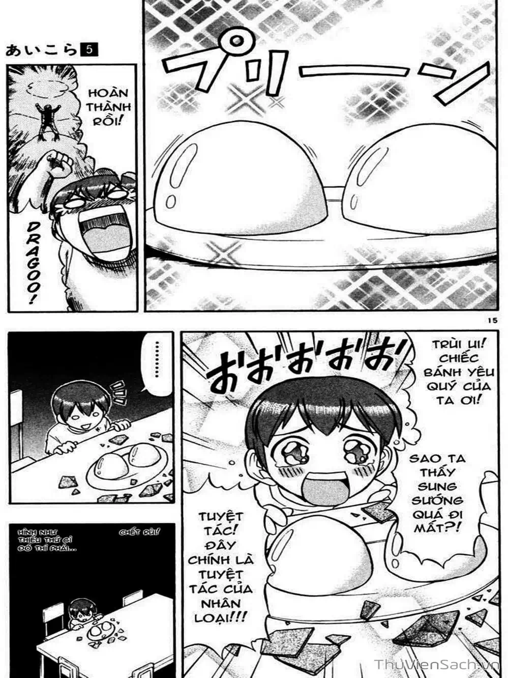 Truyện Tranh Các Mảnh Ghép - Ai Kora trang 8