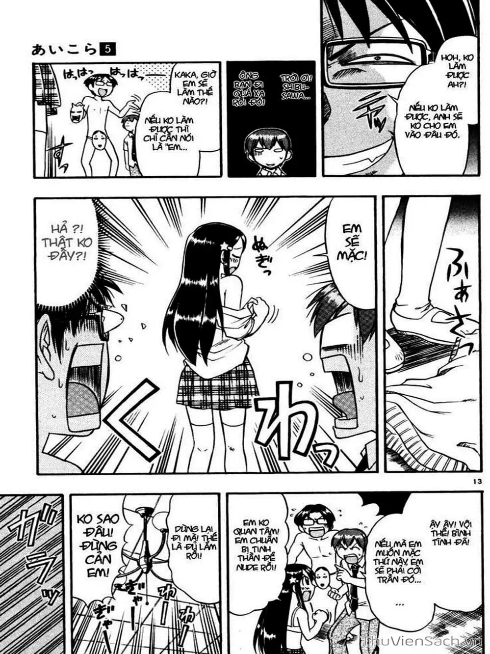 Truyện Tranh Các Mảnh Ghép - Ai Kora trang 8