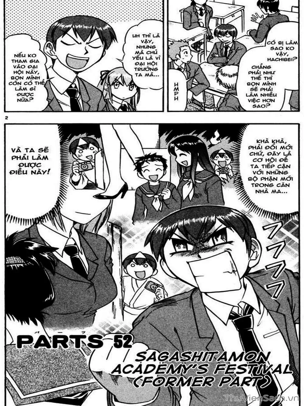 Truyện Tranh Các Mảnh Ghép - Ai Kora trang 8