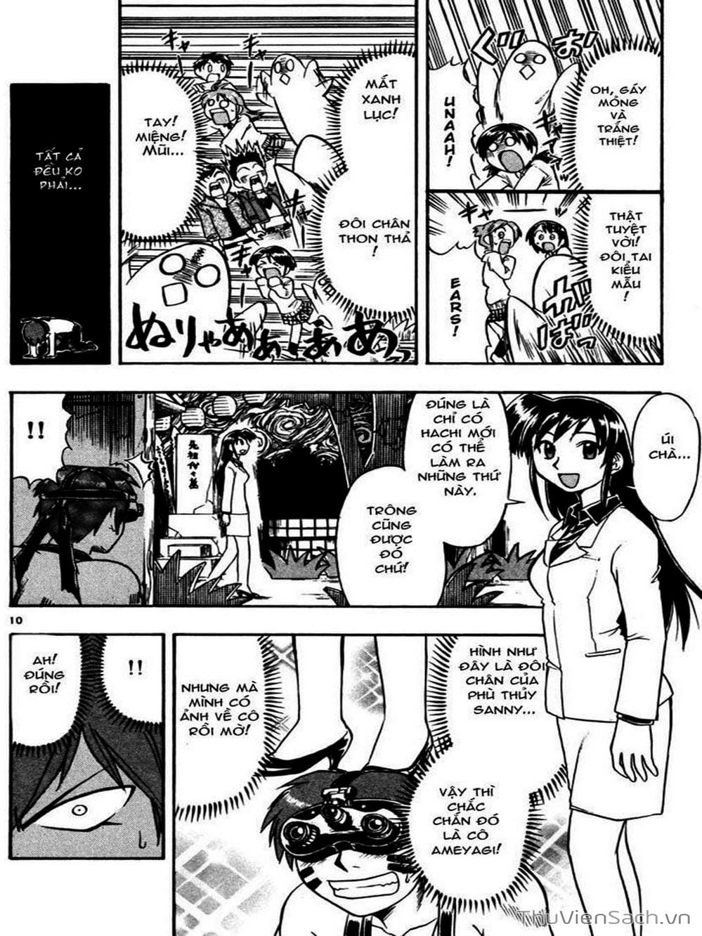 Truyện Tranh Các Mảnh Ghép - Ai Kora trang 8