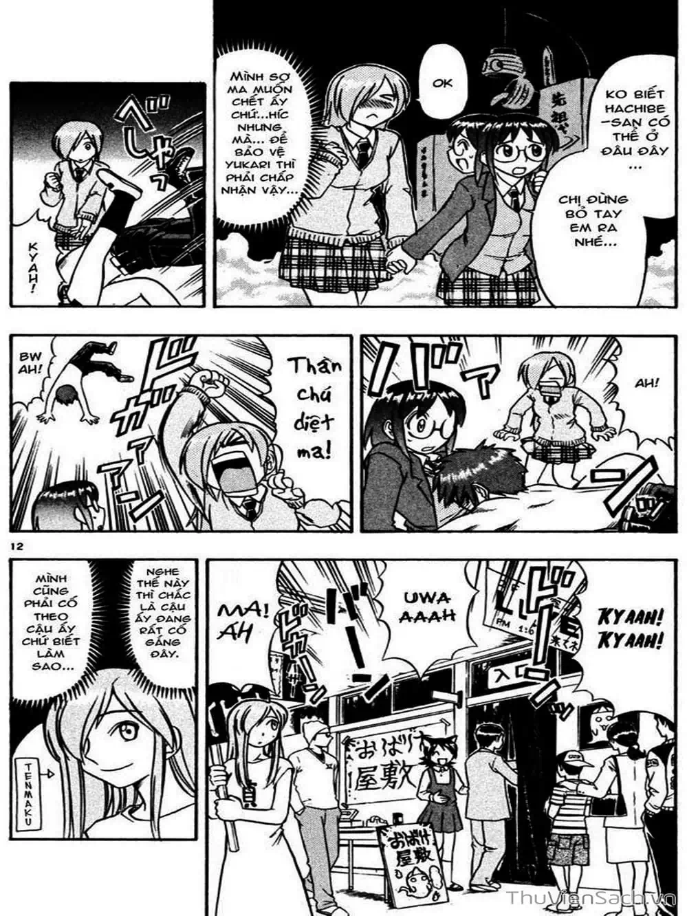 Truyện Tranh Các Mảnh Ghép - Ai Kora trang 8