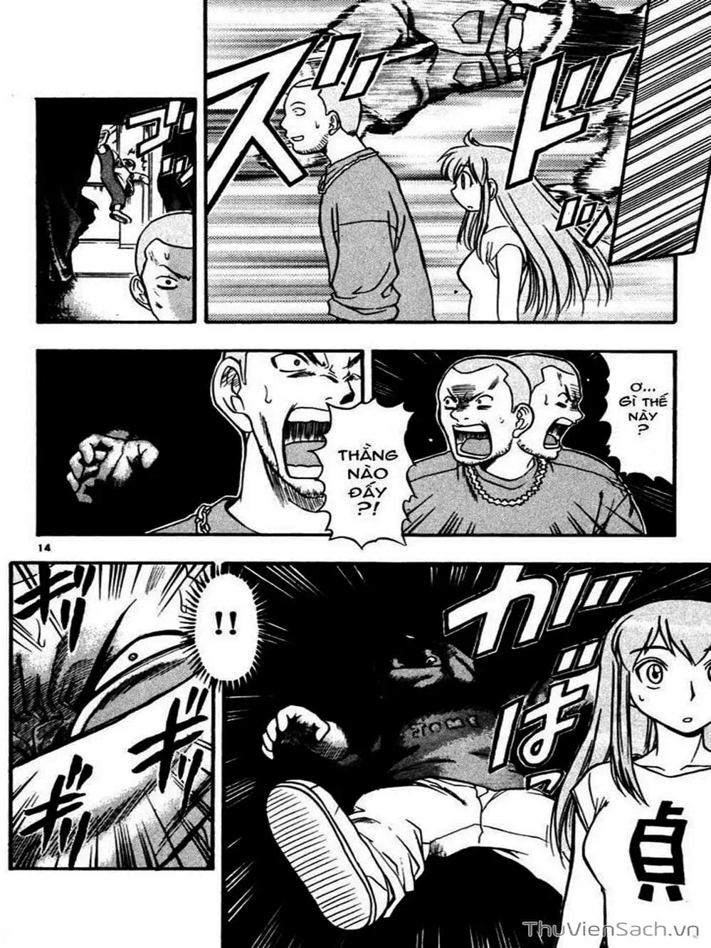 Truyện Tranh Các Mảnh Ghép - Ai Kora trang 8