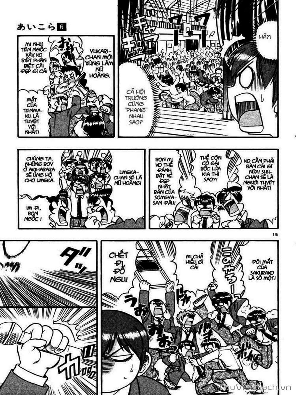 Truyện Tranh Các Mảnh Ghép - Ai Kora trang 8