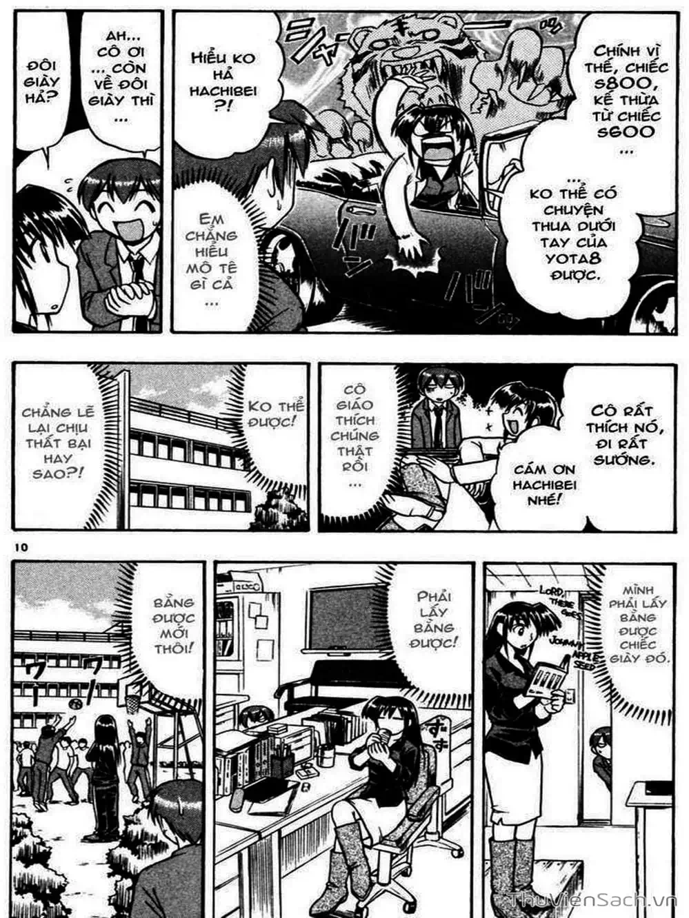 Truyện Tranh Các Mảnh Ghép - Ai Kora trang 8