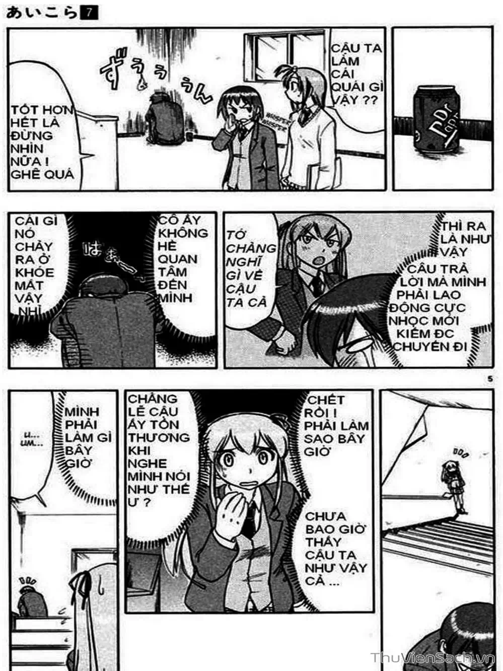 Truyện Tranh Các Mảnh Ghép - Ai Kora trang 8