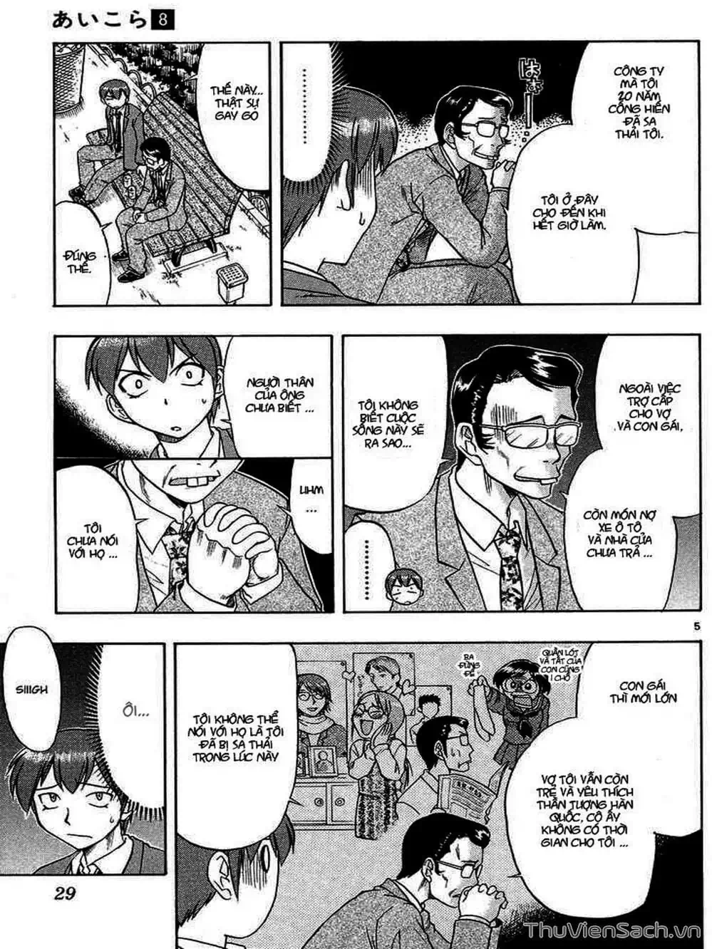 Truyện Tranh Các Mảnh Ghép - Ai Kora trang 8