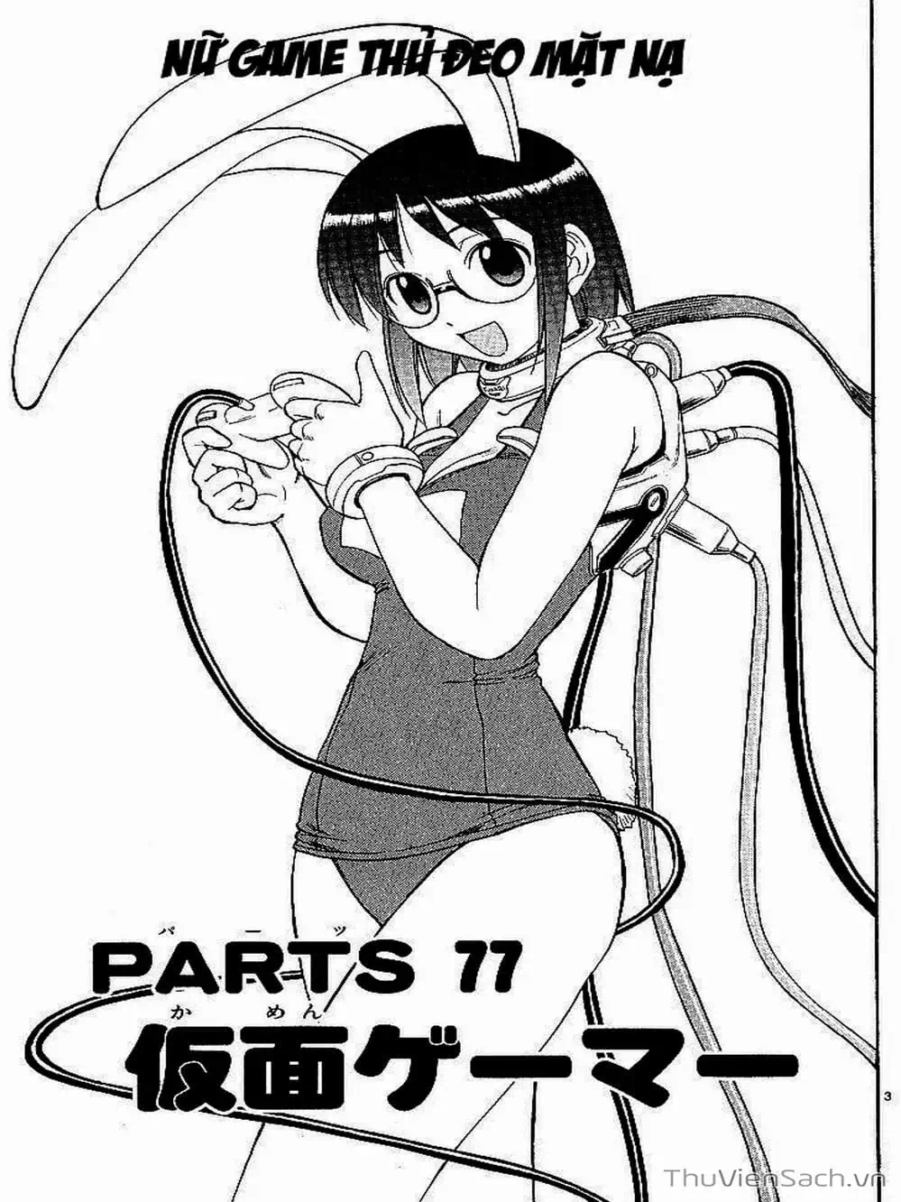 Truyện Tranh Các Mảnh Ghép - Ai Kora trang 8