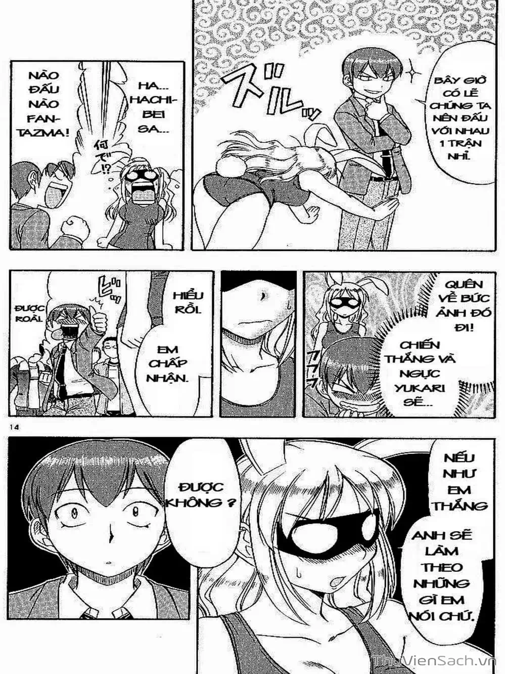 Truyện Tranh Các Mảnh Ghép - Ai Kora trang 8