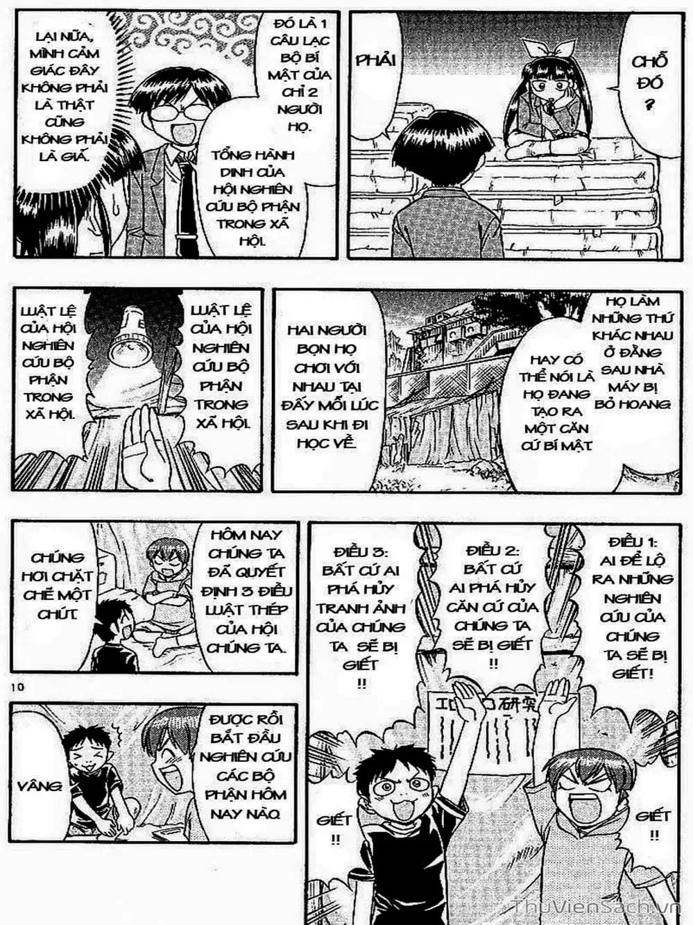 Truyện Tranh Các Mảnh Ghép - Ai Kora trang 8