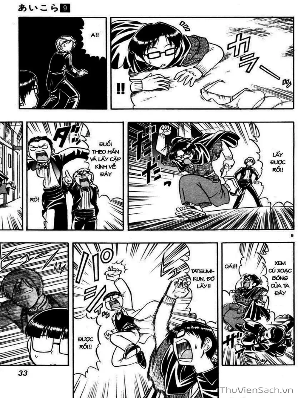 Truyện Tranh Các Mảnh Ghép - Ai Kora trang 8