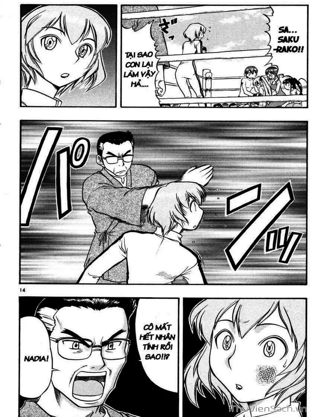 Truyện Tranh Các Mảnh Ghép - Ai Kora trang 8