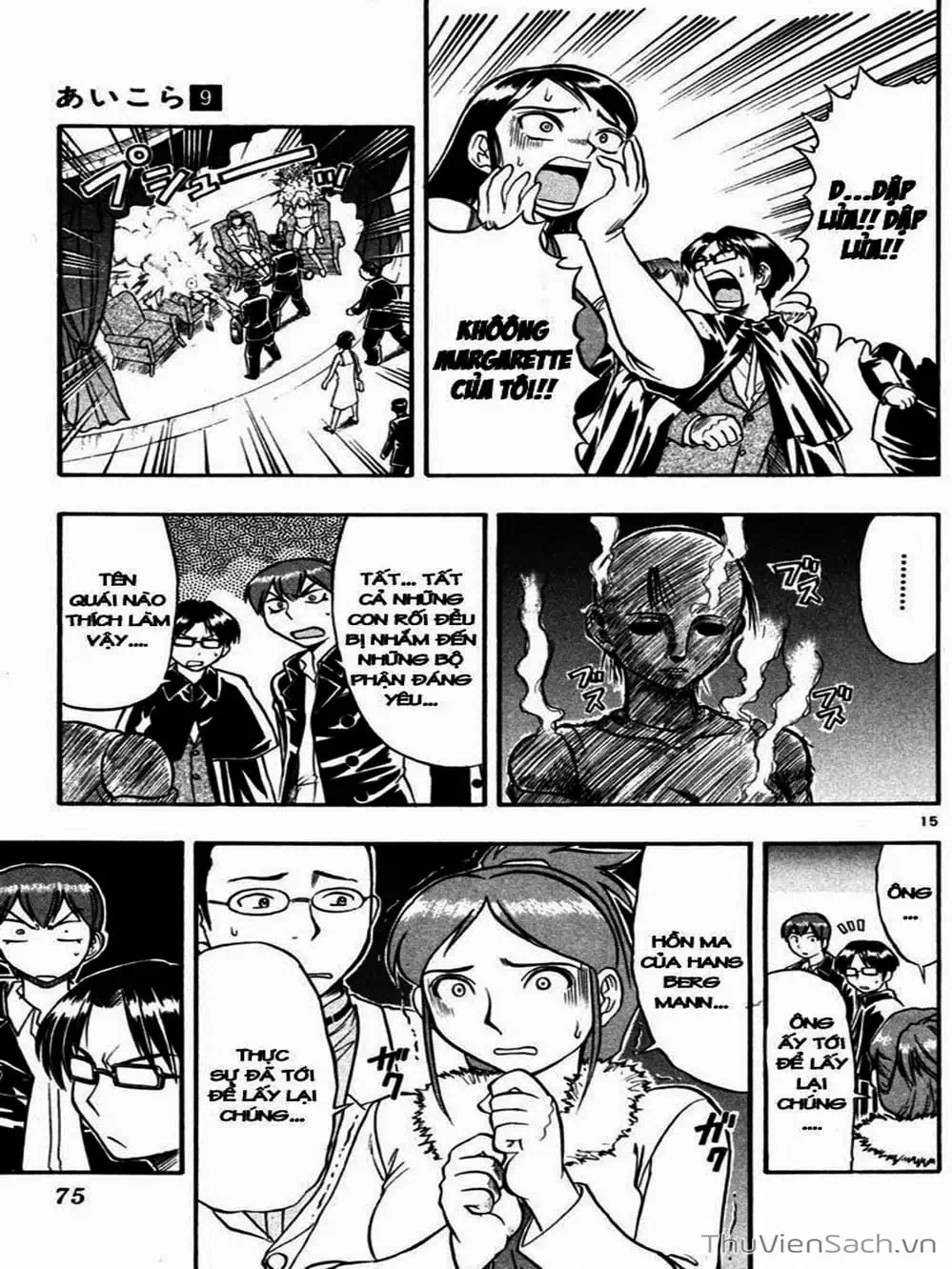 Truyện Tranh Các Mảnh Ghép - Ai Kora trang 8