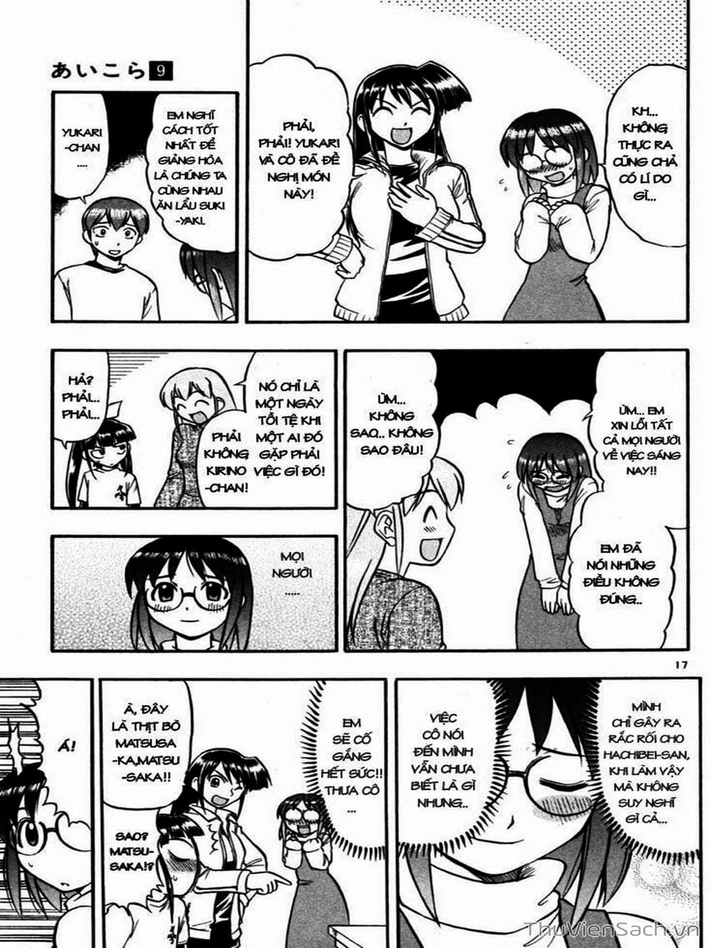 Truyện Tranh Các Mảnh Ghép - Ai Kora trang 8