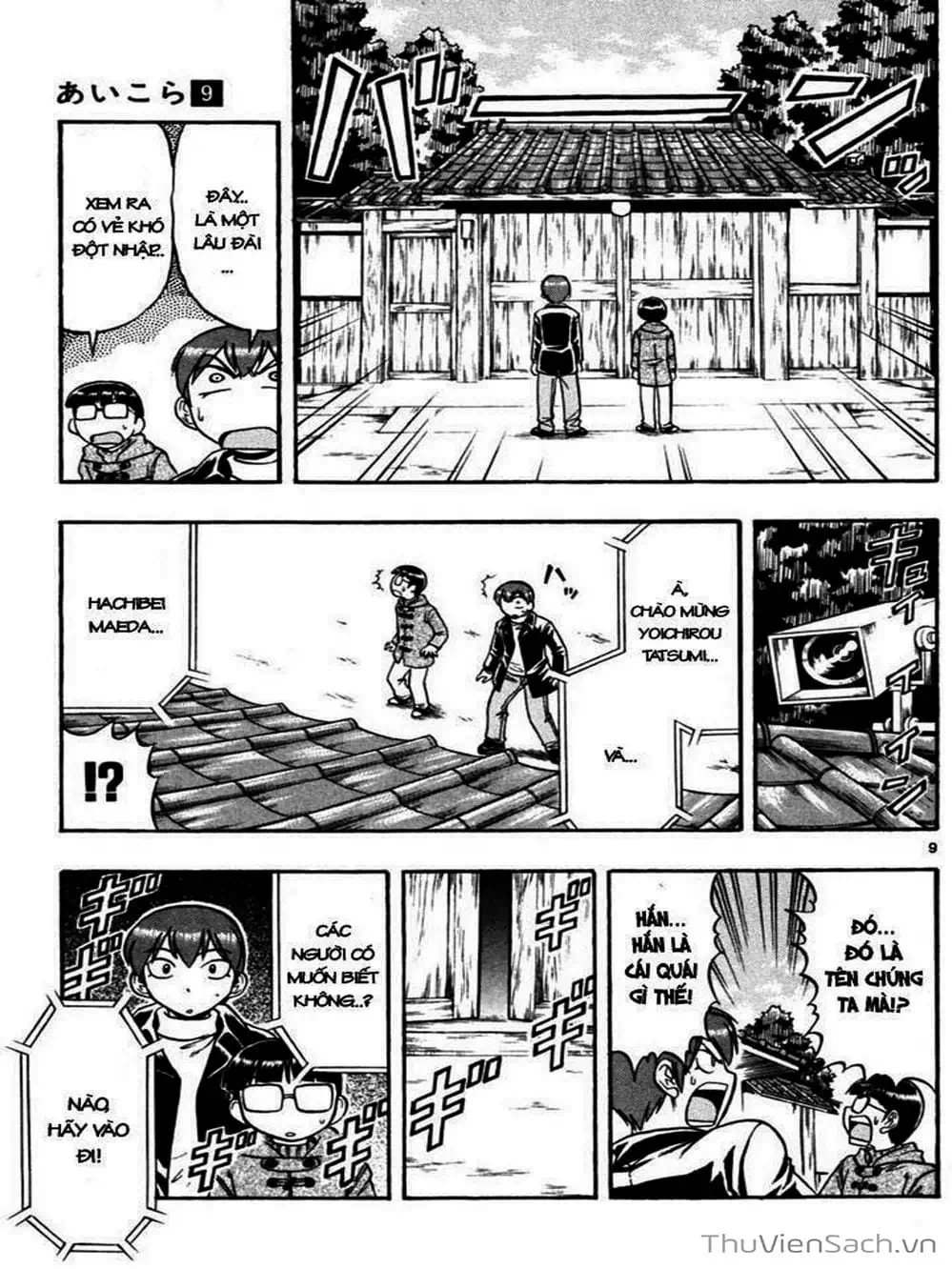 Truyện Tranh Các Mảnh Ghép - Ai Kora trang 8