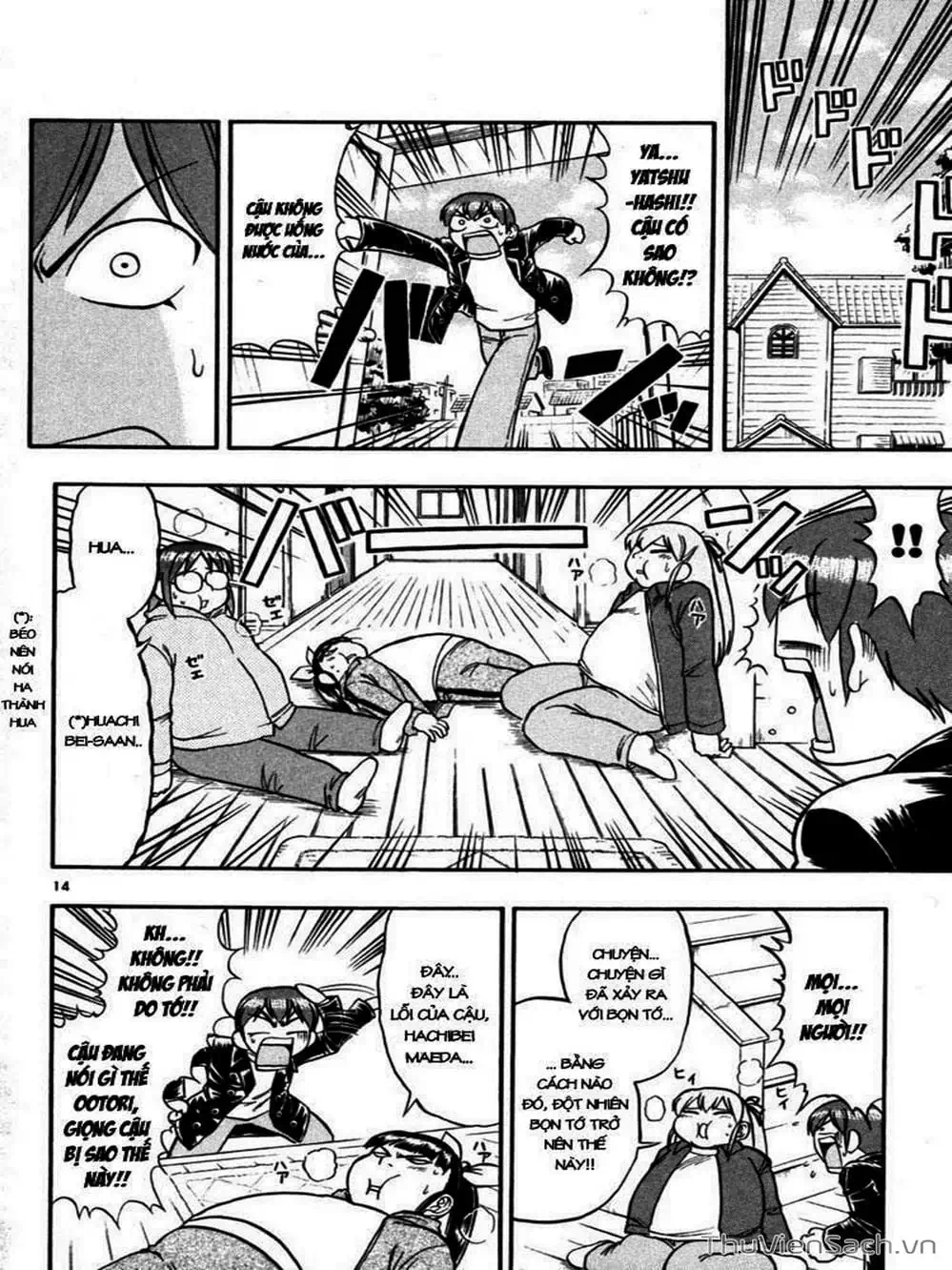 Truyện Tranh Các Mảnh Ghép - Ai Kora trang 8