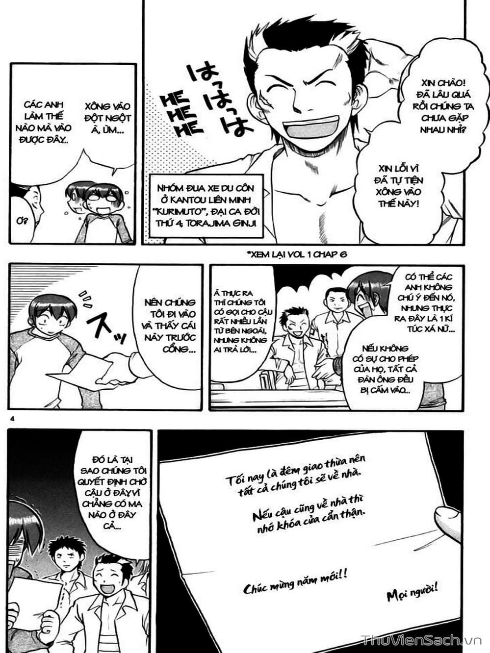 Truyện Tranh Các Mảnh Ghép - Ai Kora trang 8