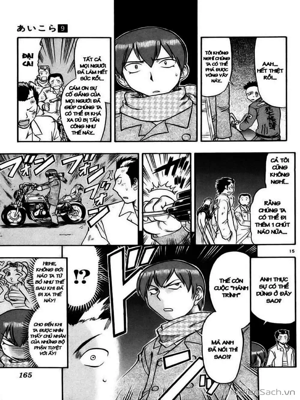 Truyện Tranh Các Mảnh Ghép - Ai Kora trang 8